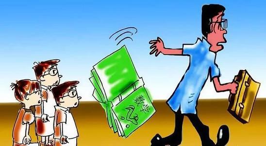 教师|教师编上岸一月，果断辞职！教师究竟是一个怎样的职业？