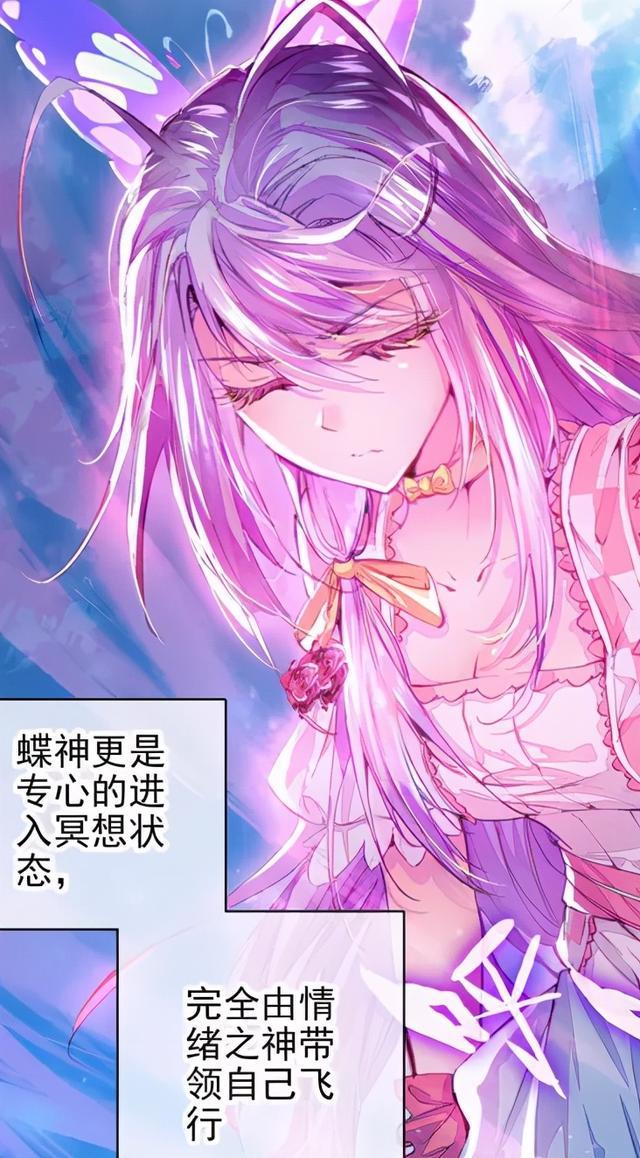 唐舞桐|唐家三少曾说唐舞桐原型为自己女儿，为何到最后却是个二级神