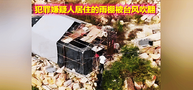 宓孤林|福建2死3伤案大起底:凶手与3家邻居有纠纷,曾被他救小伙劝自首