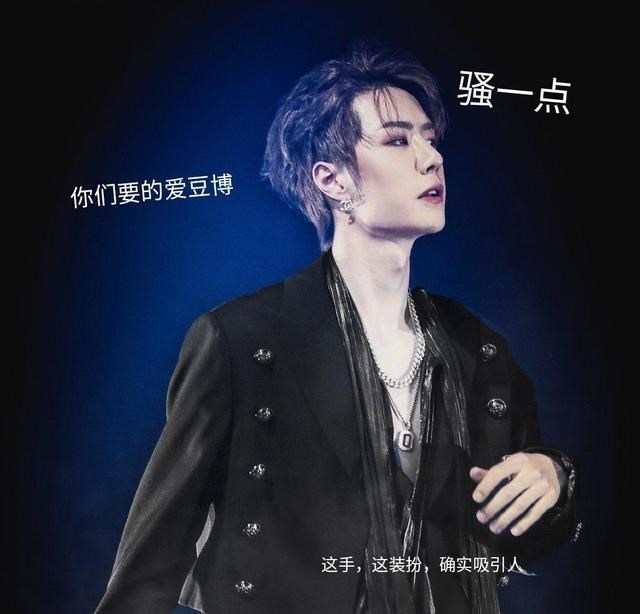 |谁能驾驭？王一博抹茶绿彩妆，没有谁能消化这种元素，只有他