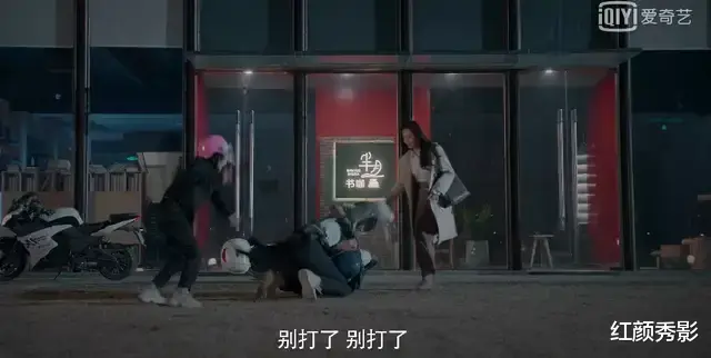 姜颠|国产甜剧女主,终于不是傻白甜了!