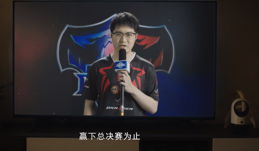 徐娇|KPL新年电影：徐娇穿越帮助老帅改写命运，从当场退役变成教练