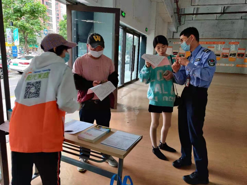 佛山本地 积分入学入户遇难题？桂城“新老乡 好办事”政策宣讲能帮到你！