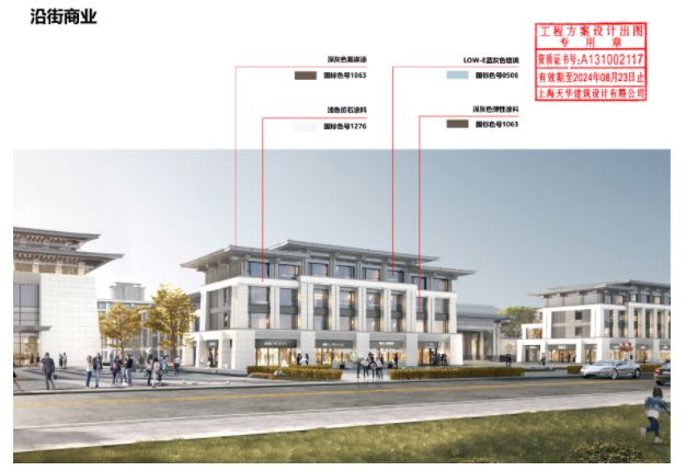 规划剧院！月亮岛首个新中式项目 时代建发和著效果图曝光！