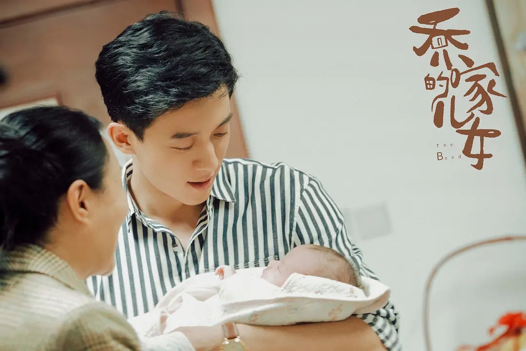 乔家的儿女|乔家的儿女：这4个男人嫁不得，宋清远和齐唯民，才是最好的选择