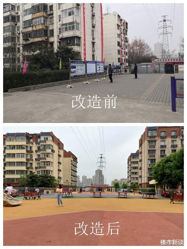 棚户区改造|拆迁真要“停止”？明年起，老房子统统“这样”办，三类人将受益
