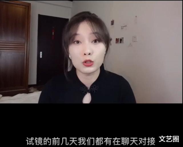 生理期|女演员曝16岁首次试镜恐怖经历：被拍私密照威胁，被导演要求吃药延迟生理期