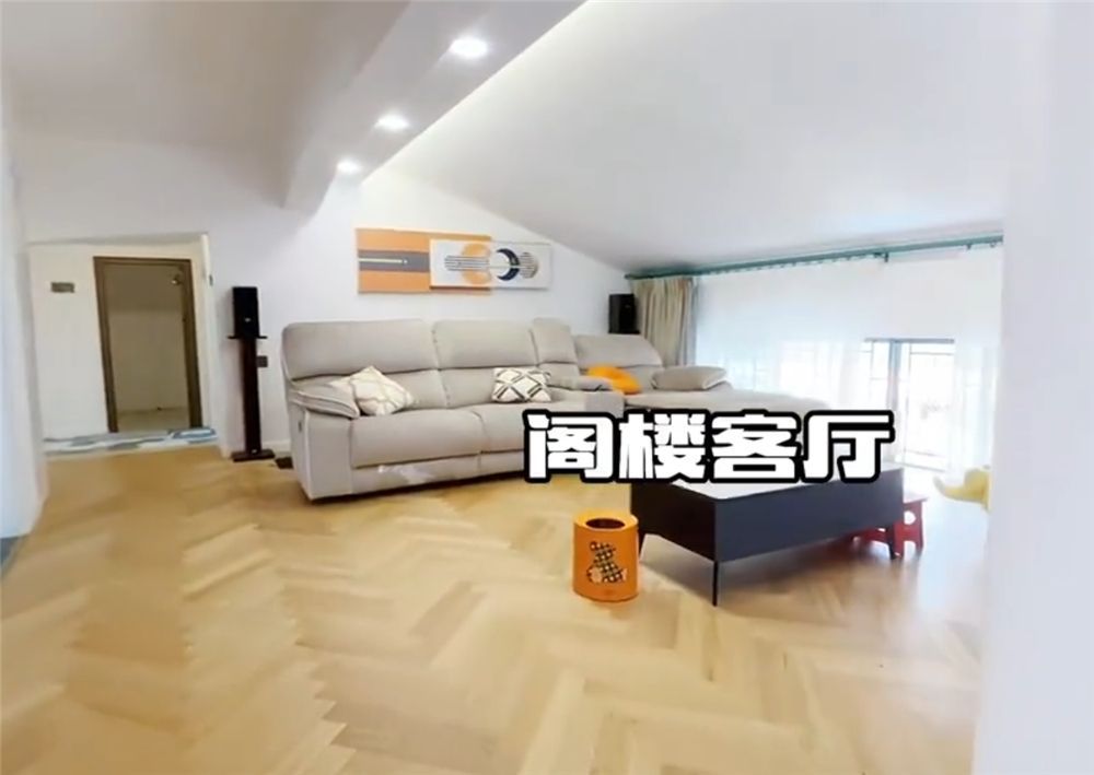 一家六口的405㎡顶层大宅:巧妙利用阁楼,装修出9室4厅5卫