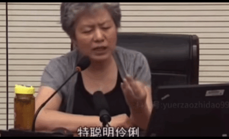 C妈学堂|李玫瑾：小时候机灵机灵活跃的孩子，其实是“假聪明”，那些从小沉默寡言的孩子，反而是天生的“学习派”