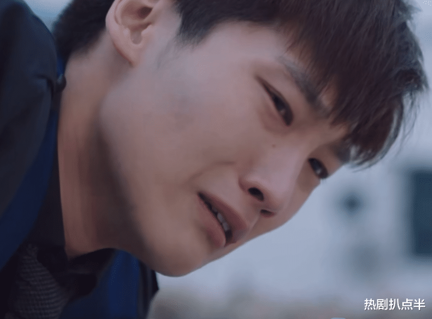 金瀚|油腻圆润、大鼻嘴突、眼睛小,现代偶像剧丑男主也不少