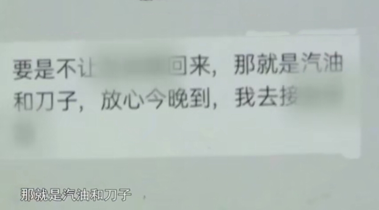 清白路人|岳父母看不起女婿，强迫女儿闹离婚，女婿威胁：我不痛快都别痛快