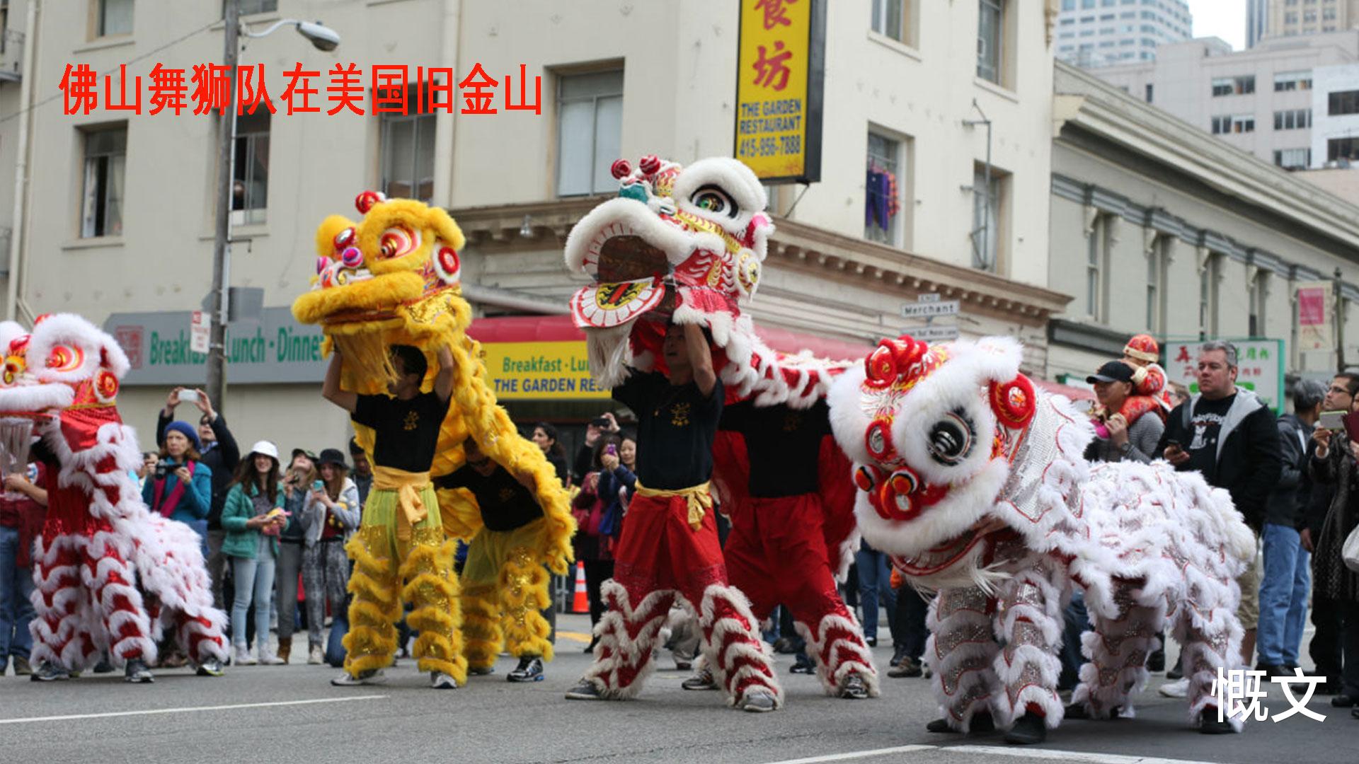 魏晨|作为一个老广如何看待《雄狮少年》这部动画电影呢？