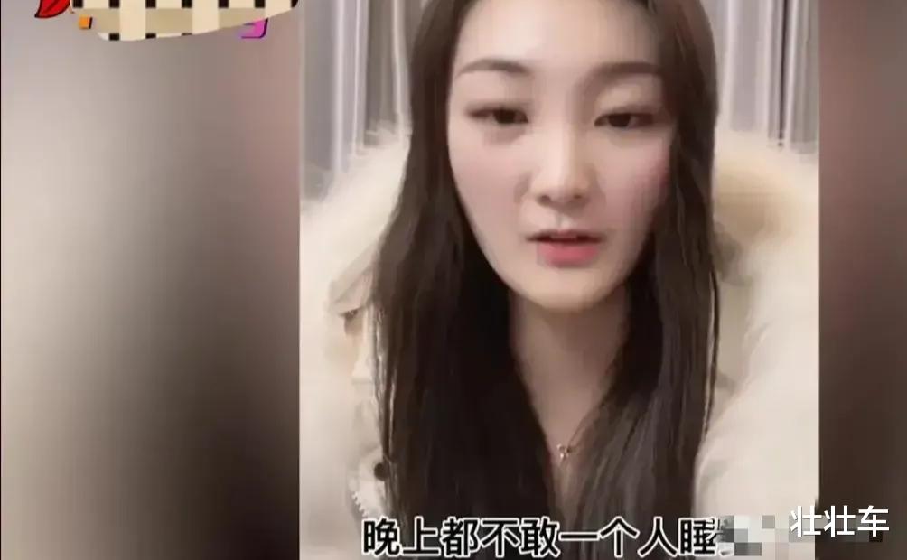 陈亚男|网友：陈亚男会不会想不开？