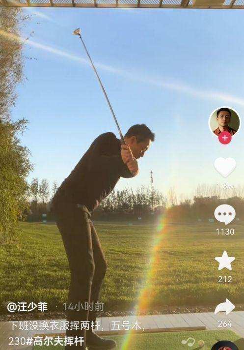 汪小菲|汪小菲独自打高尔夫，删除与大S相关动态，被疑离婚
