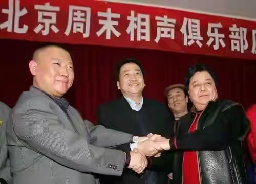 李金斗|73岁李金斗现身德云社活动，与郭德纲关系引猜疑，曾疑似暗讽对方