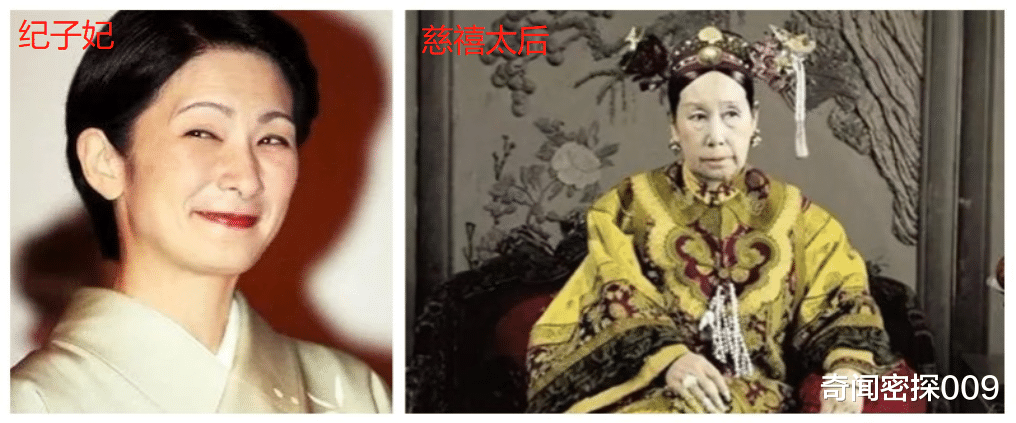 奇闻密探009|日本“心机王妃”纪子妃:力压雅子40岁试管产子,儿子是未来天皇
