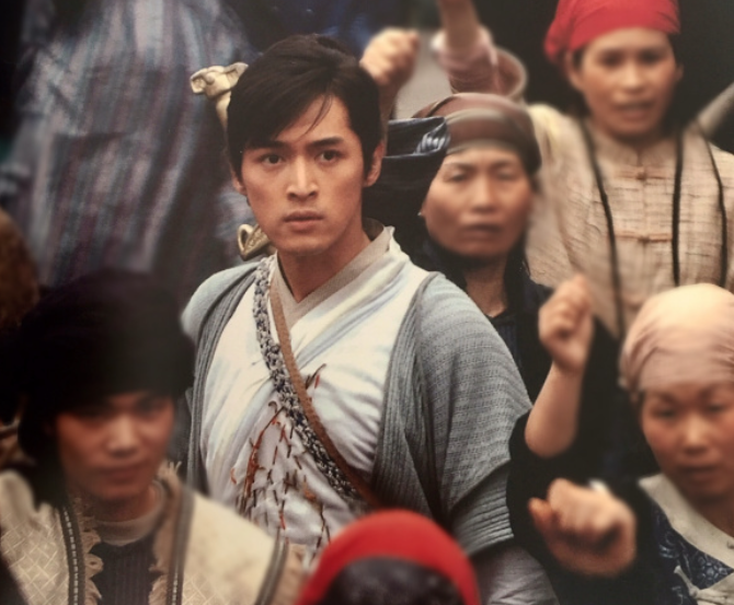 李云龙|新《仙剑奇侠传》阵容：韩男团成员或任男主，网传女2撞脸谭松韵