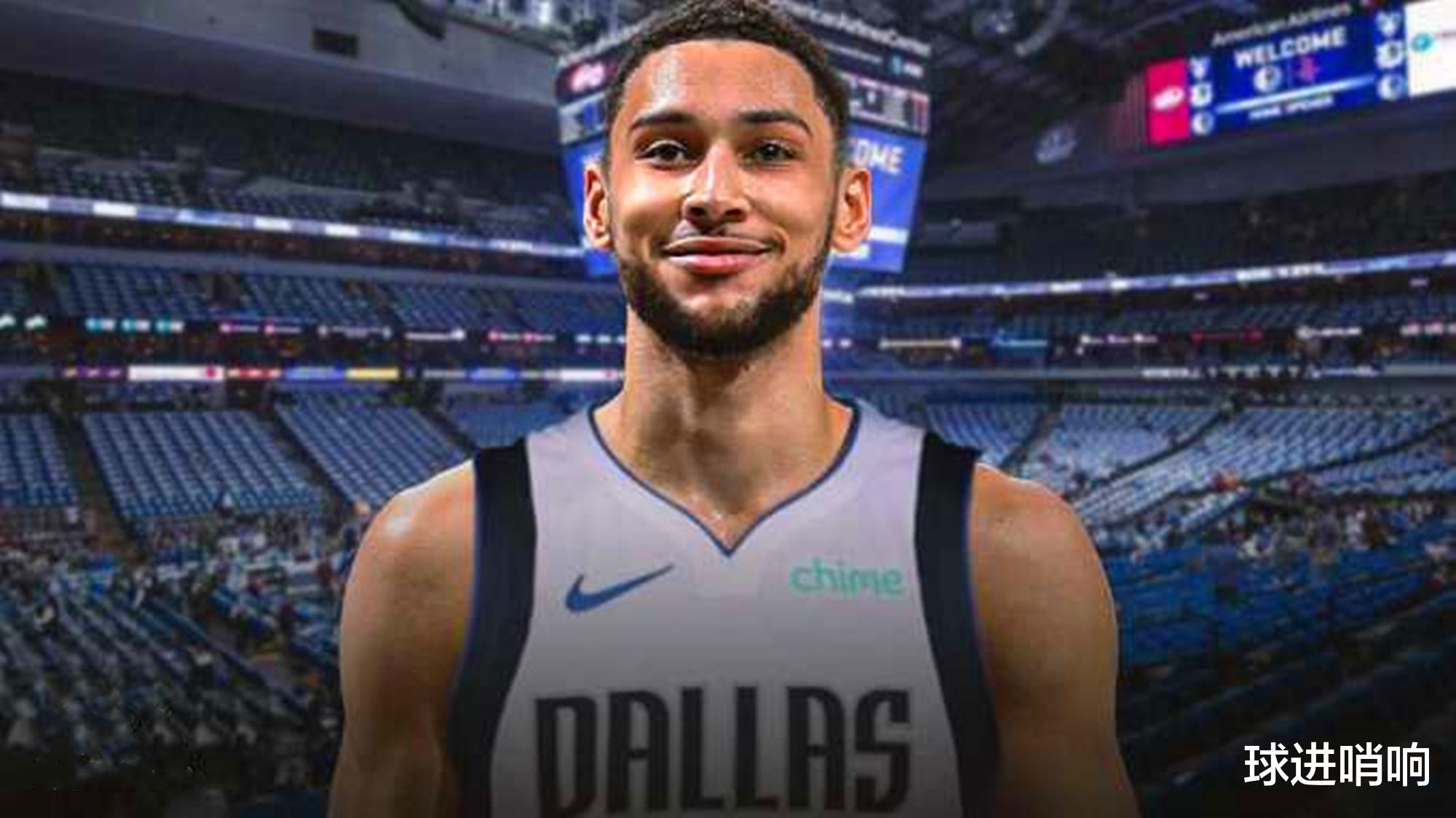 費(fèi)城|各取所需？西蒙斯三方交易方案出爐，紐約賤賣沃克，費(fèi)城一箭雙雕