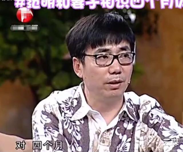 范明|老戏骨范明:娶大4岁的二婚妻子,继子是他的骄傲也是国家的骄傲