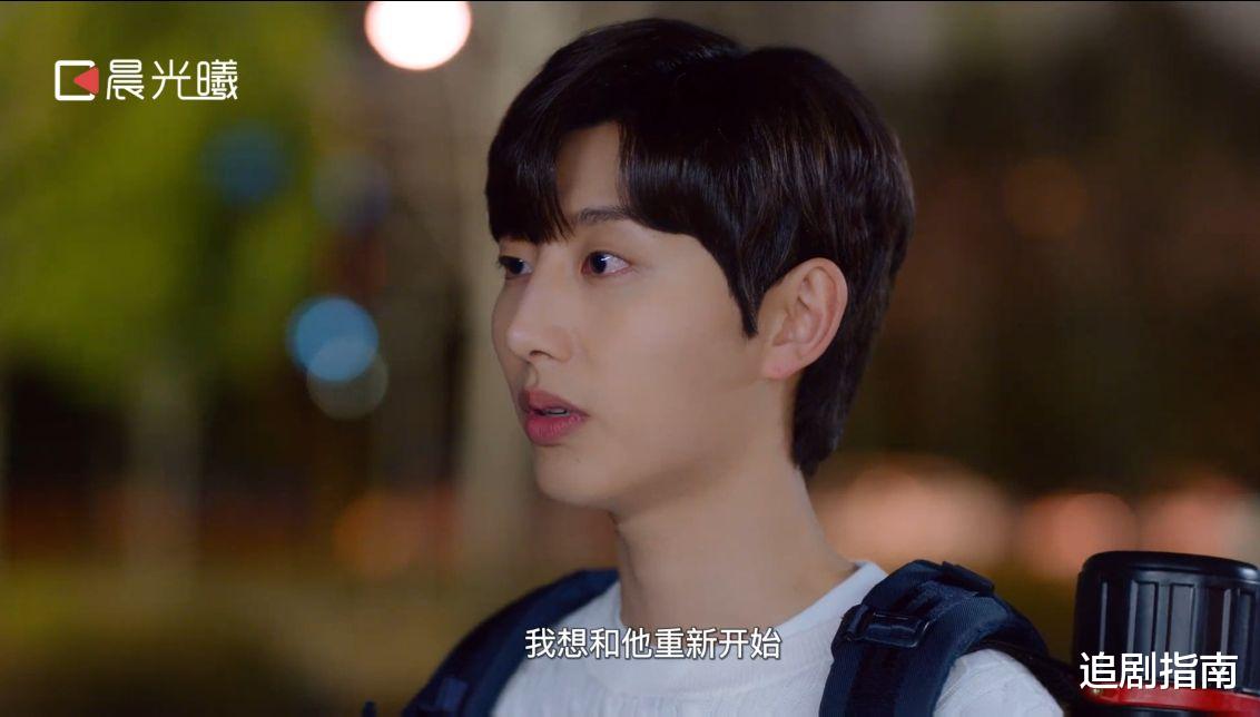 韩剧|这是我看过最墨迹的一部韩剧!终于大结局了!