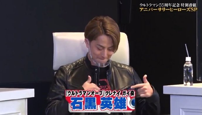 黑部进|奥特曼55周年纪念节目公开:红凯圆润不少,早田进令人心疼!