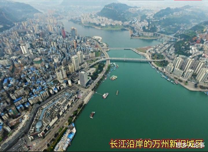 思乡人论事 新疆伊犁现在的房价多少?