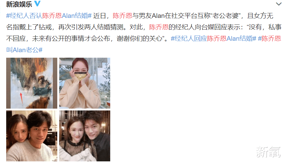 备孕|隐婚终于坐实了？高龄备孕豪门老公却只送她几十块的地摊货…