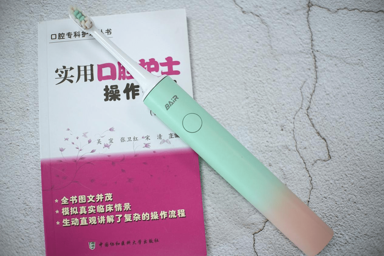 口腔大讲堂|电动牙刷什么品牌好？2021口碑最好的五大电动牙刷