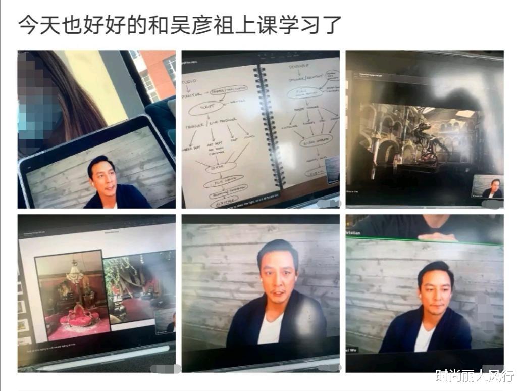 时尚丽人风行 47岁吴彦祖颜值惨跌老不少！穿针织衫留胡渣上课，男神彻底大变样
