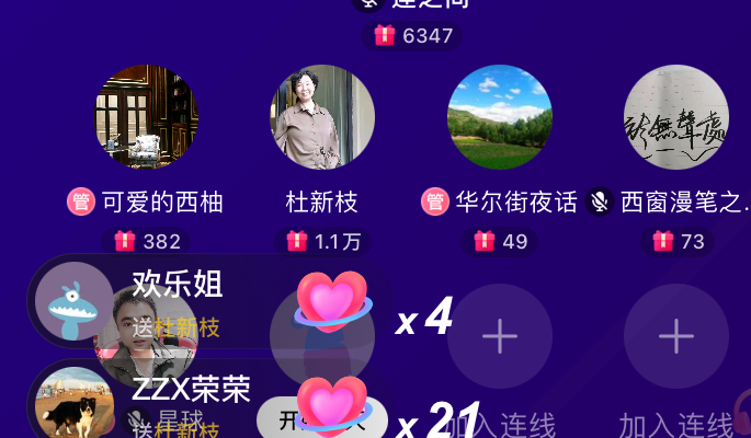 姚策|姚策要得卑微,杜女士不乐意给?