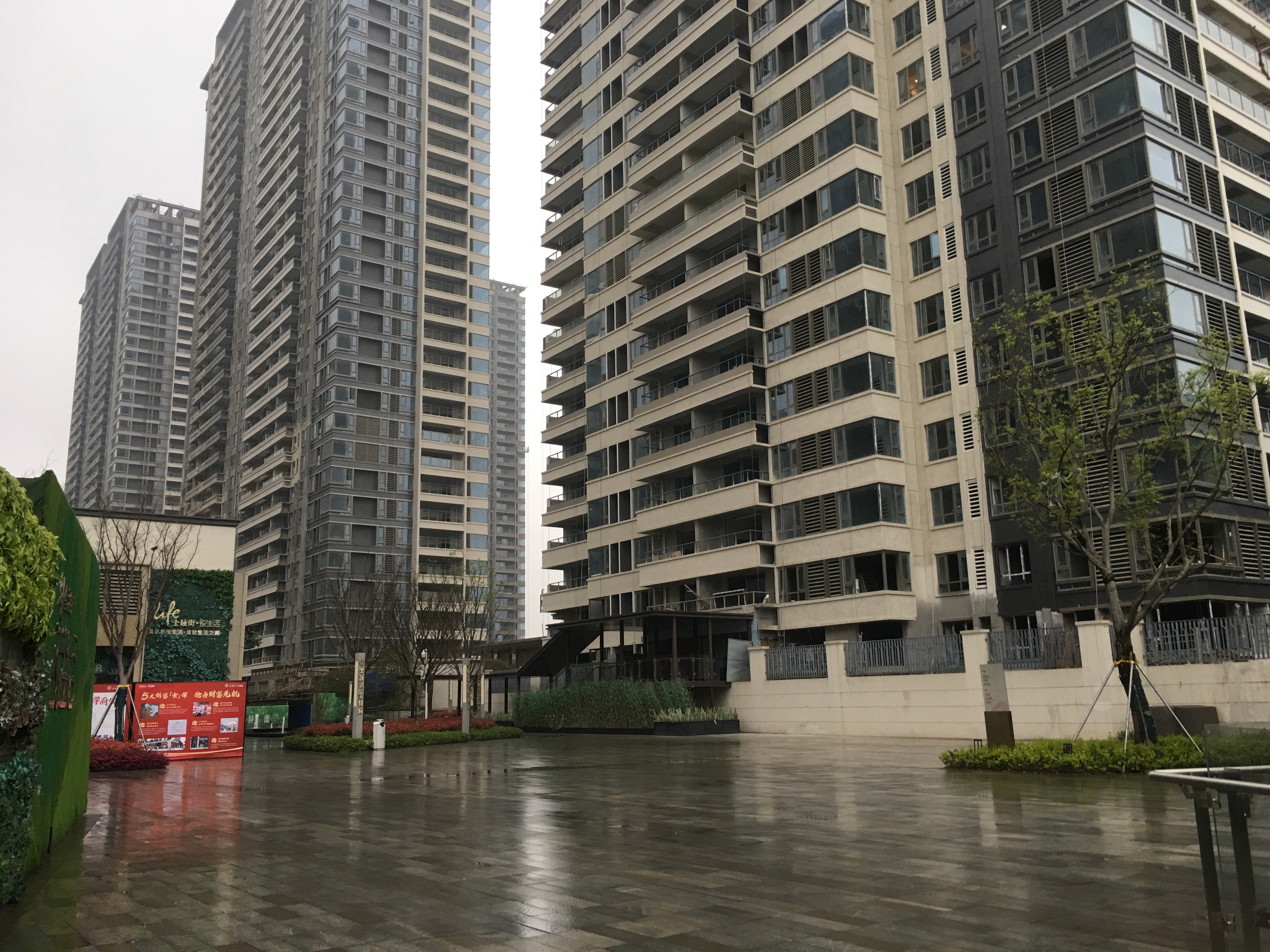 黄家湖动态 武汉江夏文化大道金融街金悦府项目实拍，预计今年底开始交房