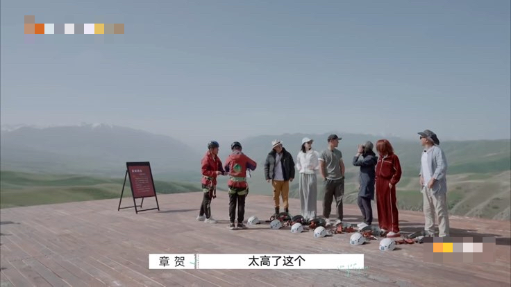 汤汤慢|《再见爱人》：王秋雨你别傻了，人生下半场，拼的是老婆！