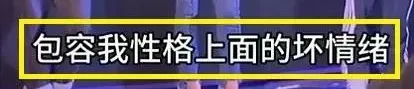 白百何官宣結婚，這個藏瞭5年的秘密終於被曝出來瞭-圖8