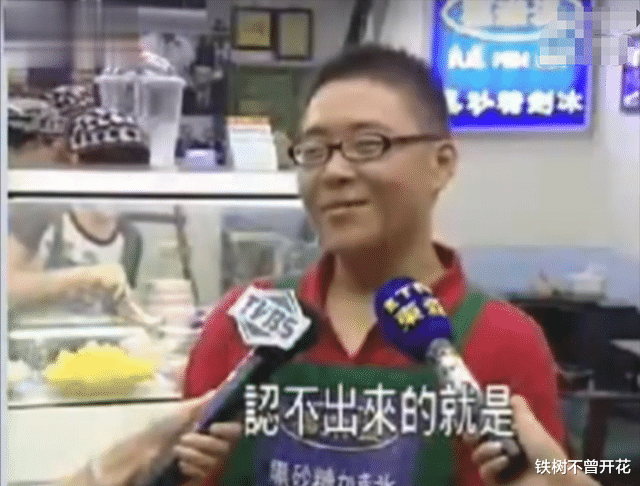 郝劭文|童星郝劭文的人间清醒：千万片酬被父母败光，如今靠自己卷土重来