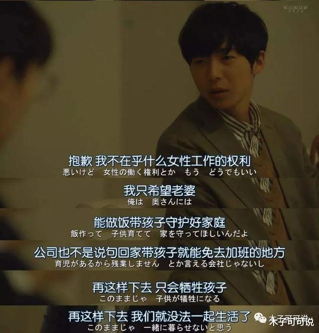 姐姐|30岁+的职场已婚女性，才是真的乘风破浪的姐姐