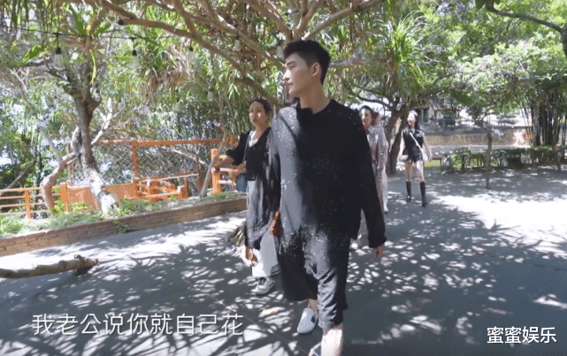 蒋勤勤|婚后谁管钱？蒋勤勤秦海璐大不同，女人的安全感是自己的底气给的