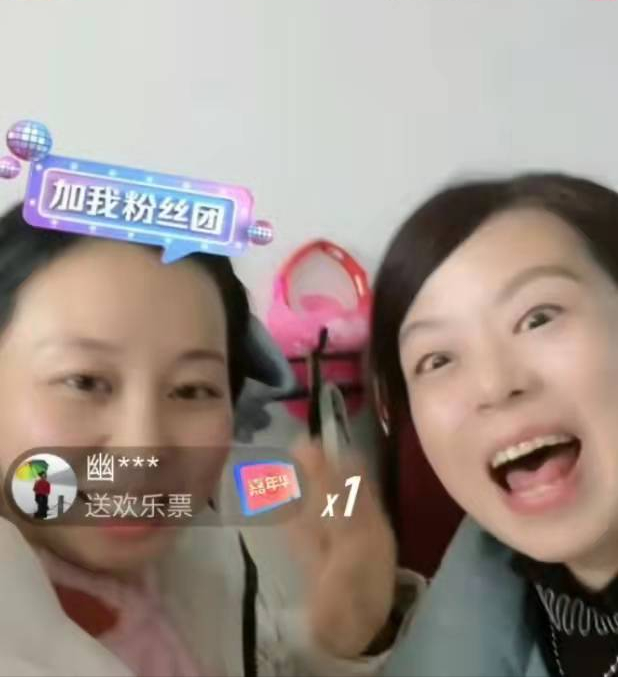 许敏|许敏和奇奇“隔代亲”，杜新枝：看到他们亲近，心里像刀扎一样