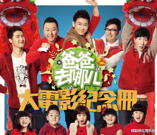 王岳伦|曾给王菲拍过MV，后沦为李诞口中软饭男，王岳伦真的敢反抗李湘吗