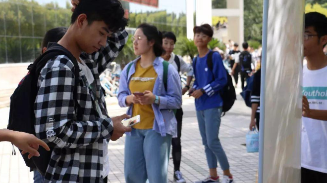 西藏大学|一所被称为“最冷清”的211大学,学生毕业包分配,却很少人愿报