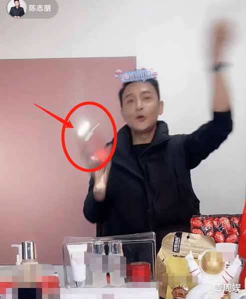 带货|50岁陈志朋带货太拼了，深夜在直播间卖唱，网友：终于正常了！