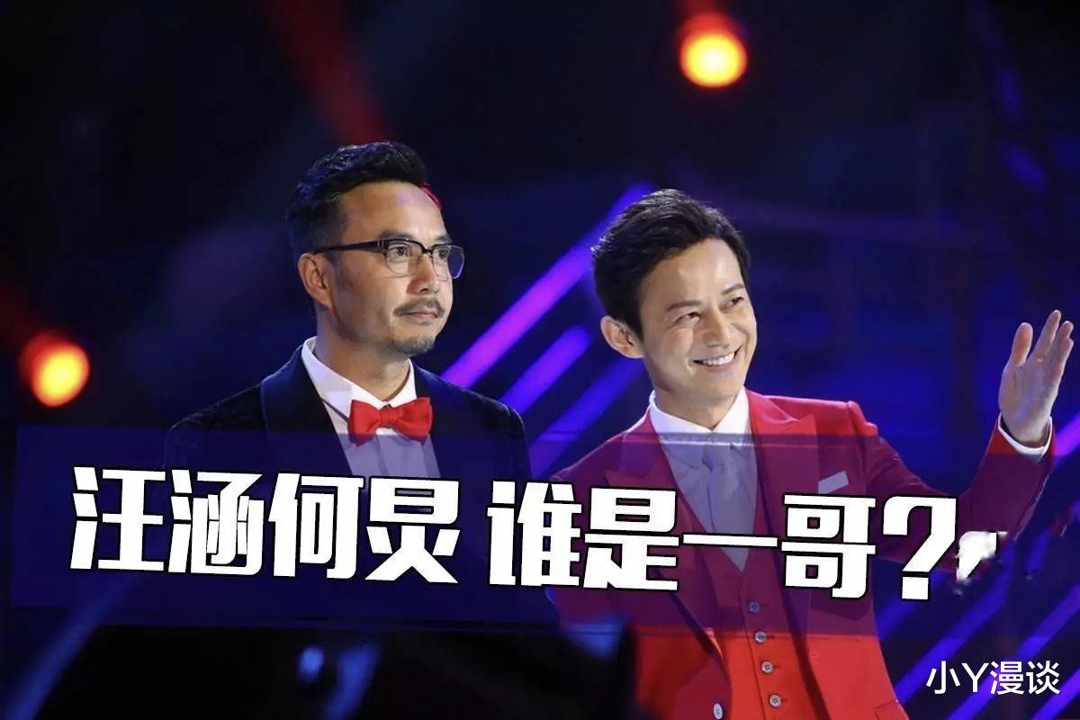 汪涵|汪涵“隐藏”11年的老婆被曝光，看到照片后：气质也太好了吧