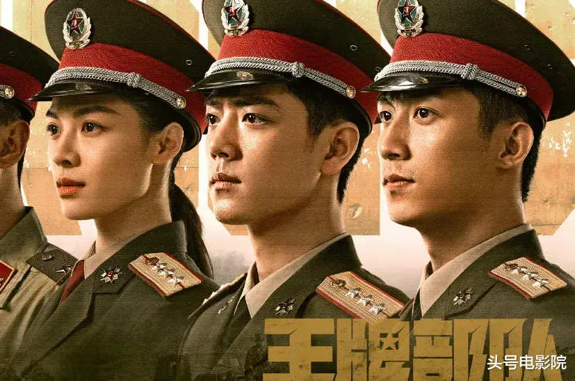 肖战|肖战首演军人脱胎换骨，《王牌部队》官宣之后，却上演丑陋一幕