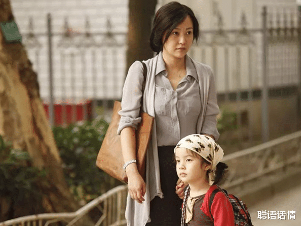 聪语话情 离婚的原因都有哪些?看了就知道了,自私的人太多