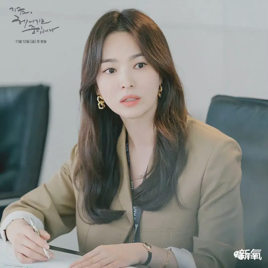 宋慧乔|宋慧乔这个近照，是想气死谁…