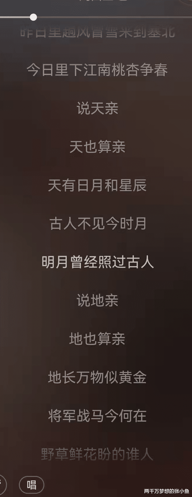 |35岁+，你过上体面的生活了吗？