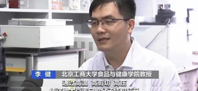 明星|仅45分钟视频，就让7位明星推上热搜，关晓彤与9位艺人受牵连