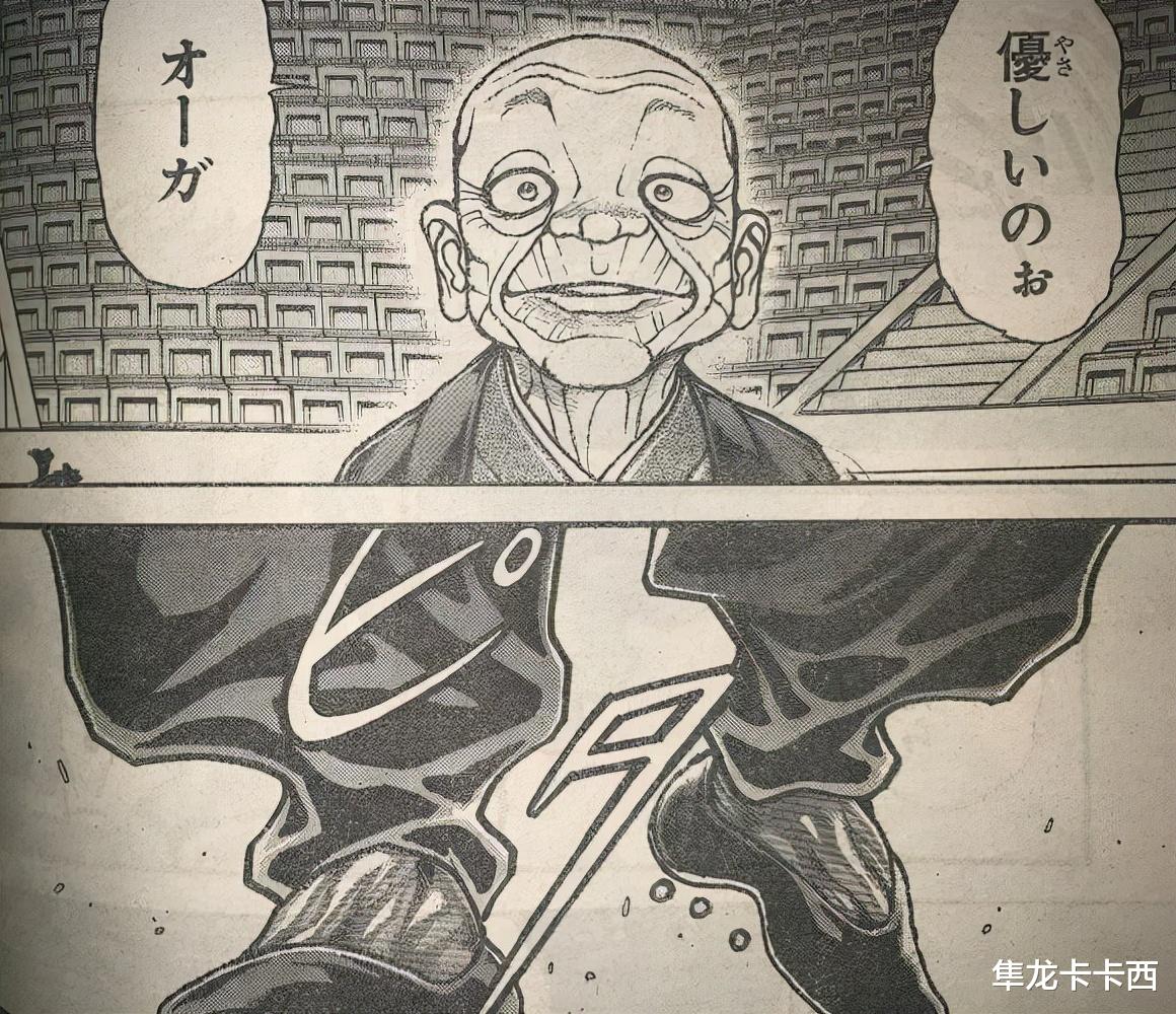 |刃牙相扑道103话诞生新名场面 勇次郎秒杀粟米 德川老头爱上勇伯