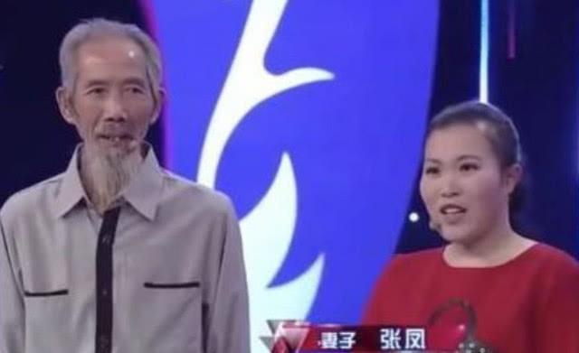 全能辣妈plus|年龄差44岁的“爷孙恋”,本不被众人看好,如今过得怎样?