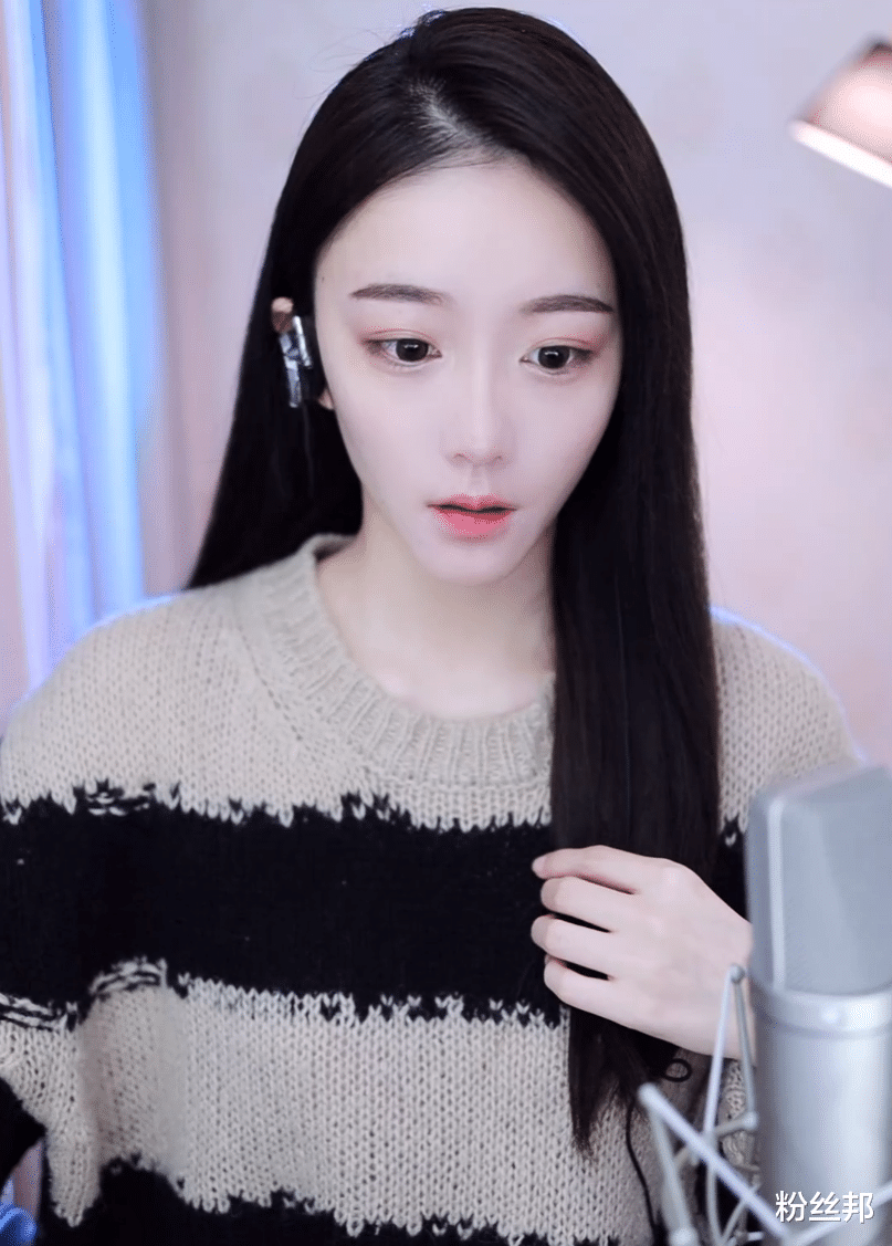 女主播|被粉丝爆料看过小视频，小CC回应从未拍过，驴三：她的咖位不可能