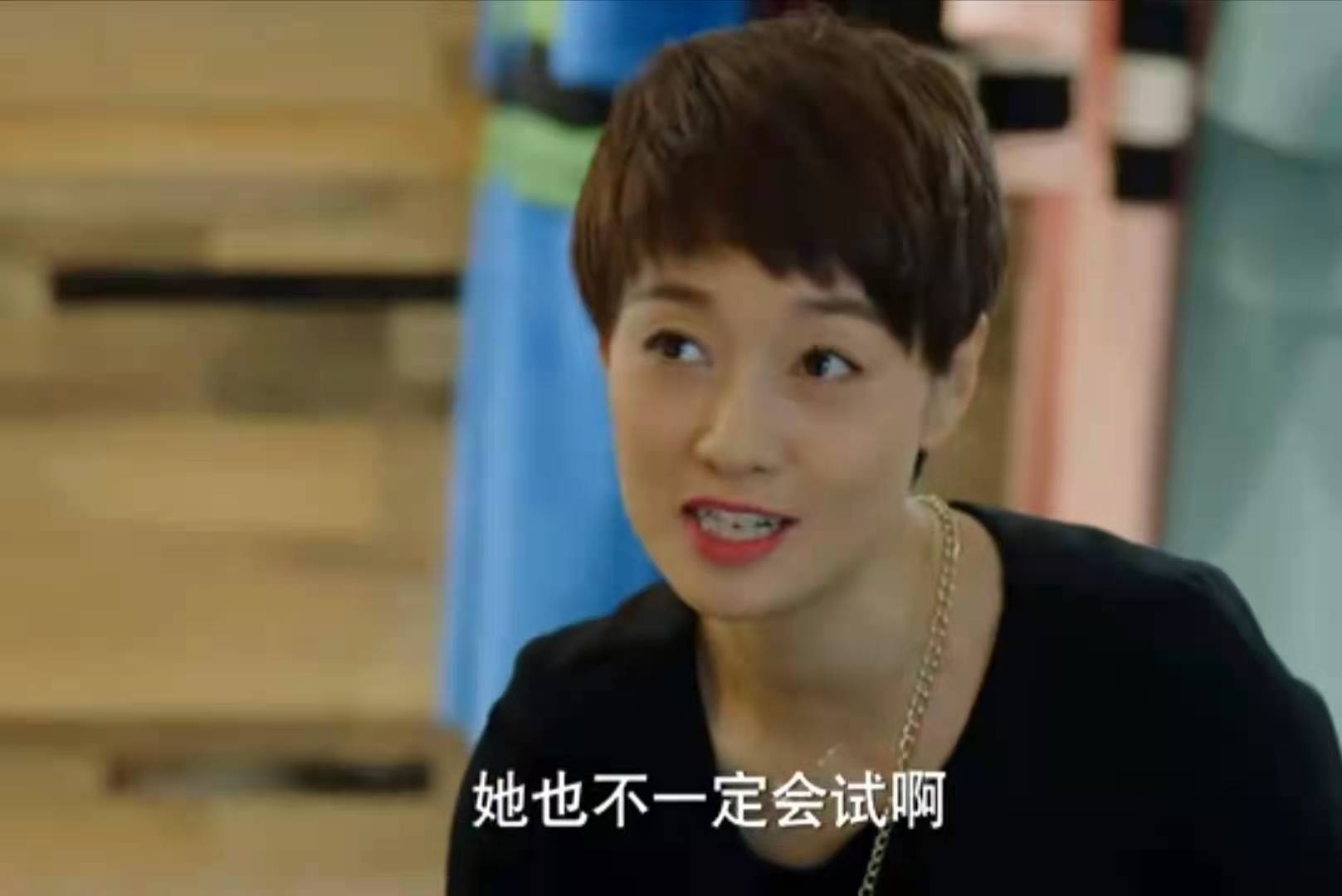 罗子君|《我的前半生》：6年后才懂，就算有贺涵相助，也没人能成为子君